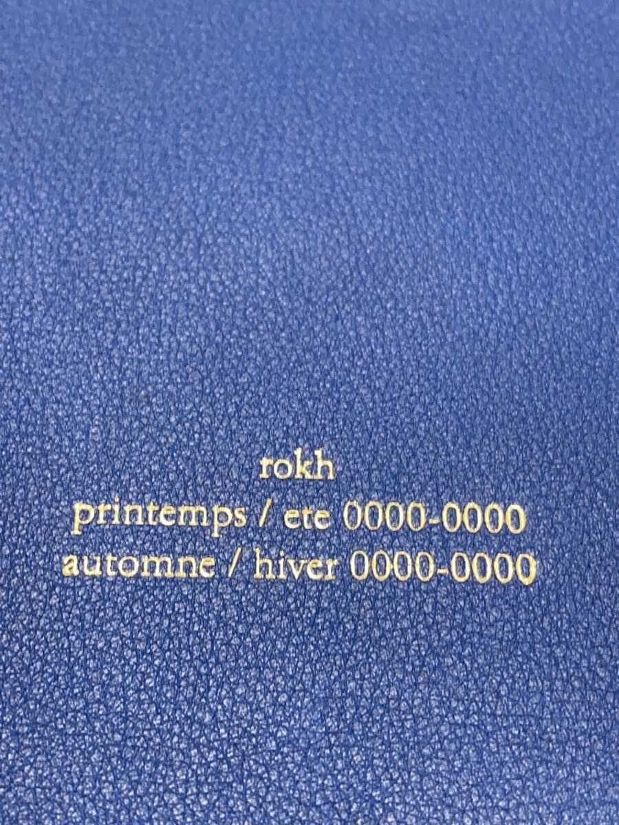 rokh Bag Leather BLU 5