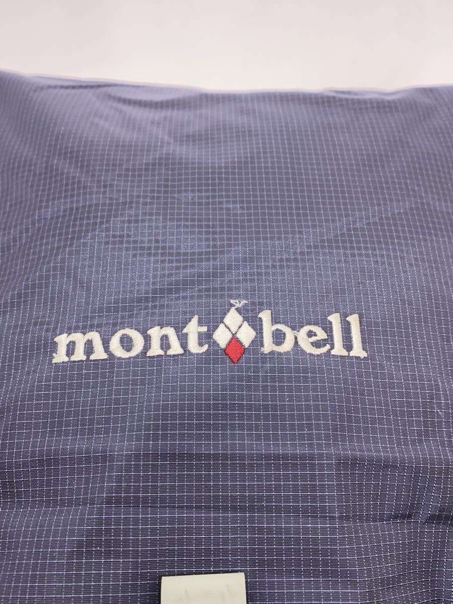 mont-bell Backpack Nylon PUP KITRA PACK 30 5