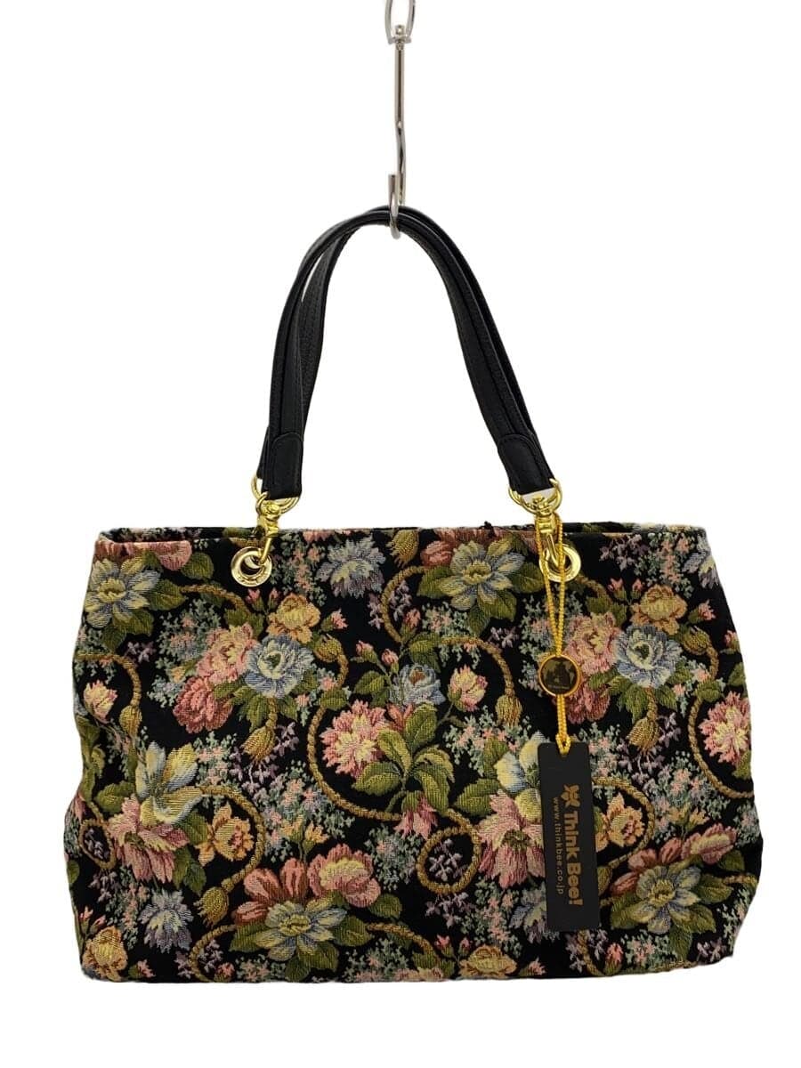 Think Bee! Handbag -- Multicolor Floral pattern