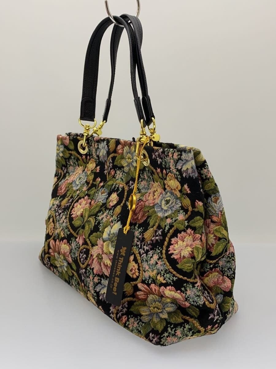 Think Bee! Handbag -- Multicolor Floral pattern 2