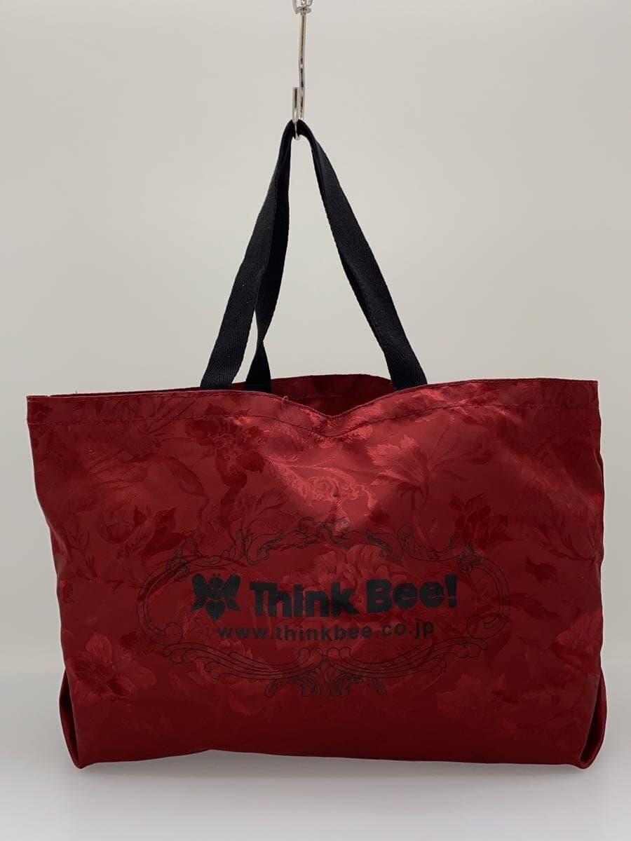 Think Bee! Handbag -- Multicolor Floral pattern 7