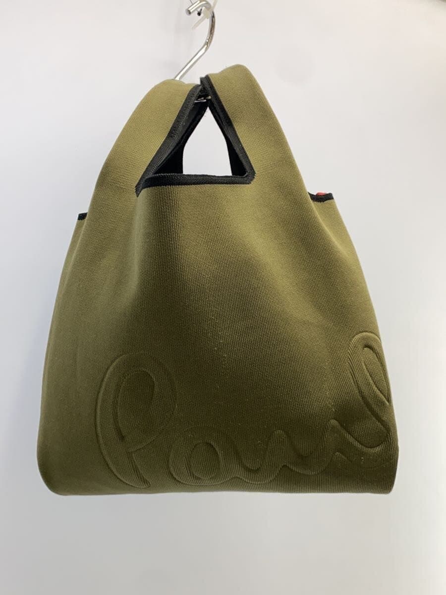Paul Smith bag -- KHK