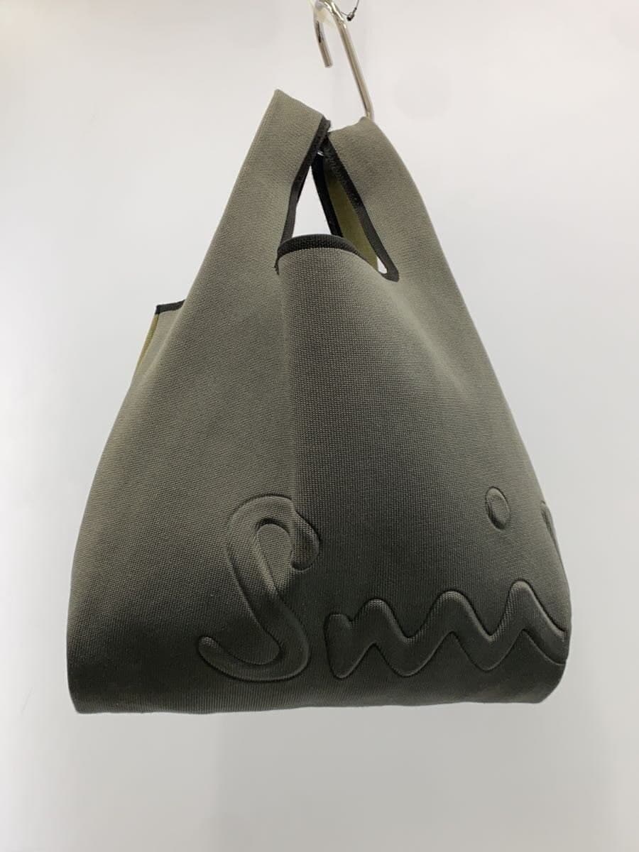 Paul Smith bag -- KHK 3