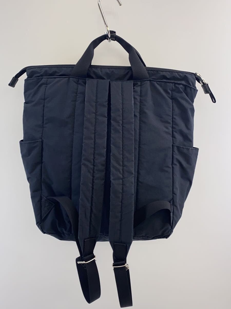 MARGARET HOWELL Backpack NVY 3