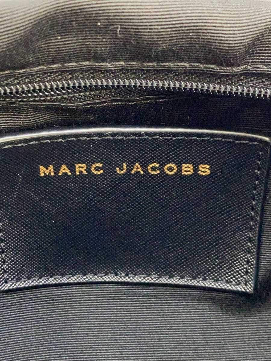 MARC JACOBSTROOPER BACKPACK Trooper Backpack Backpack Nylon BLK M0010051 001 5