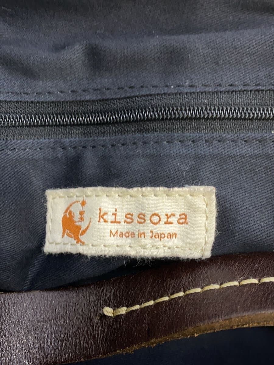 kissora Backpack Leather BLK 5