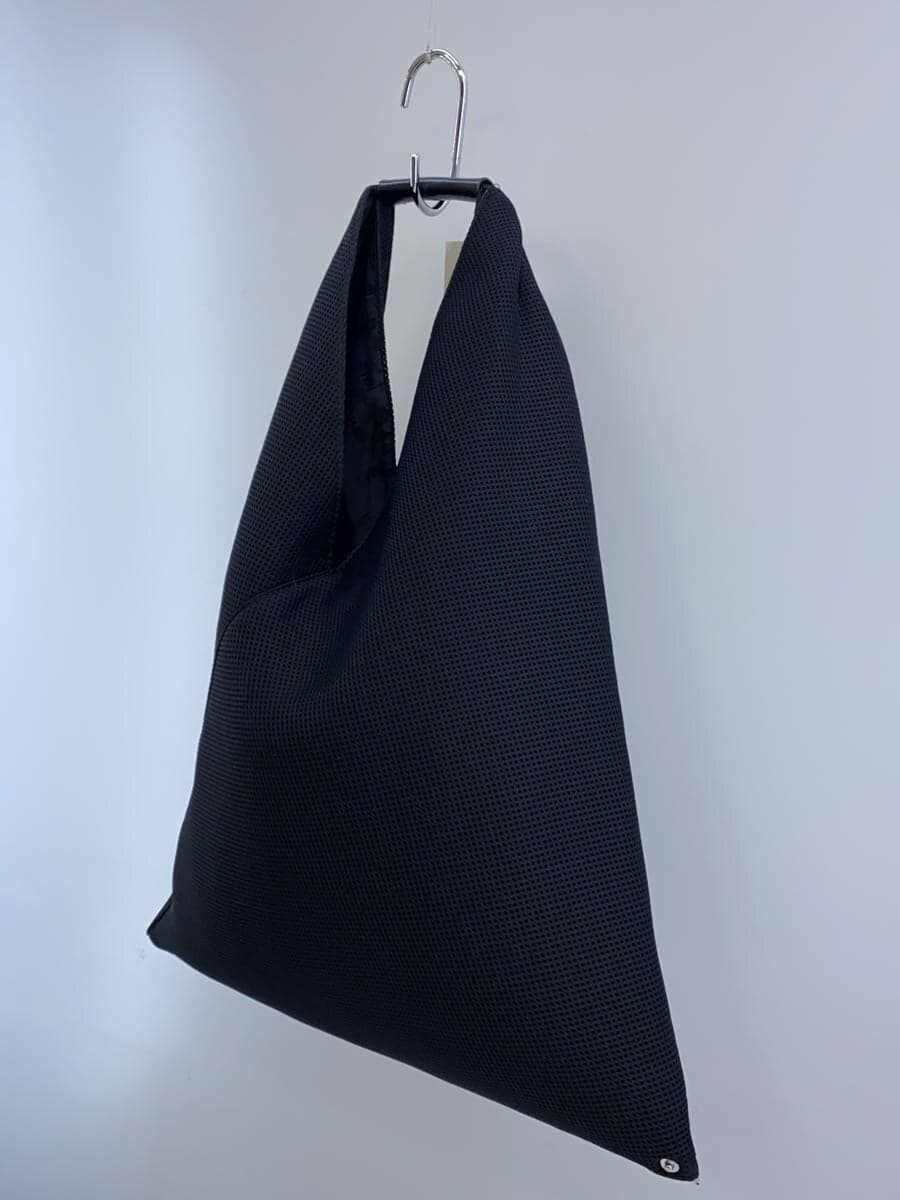 MM6 Tote Bag S54WD0039 2