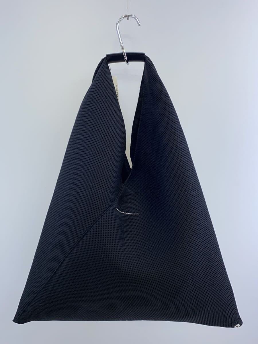 MM6 Tote Bag S54WD0039 3