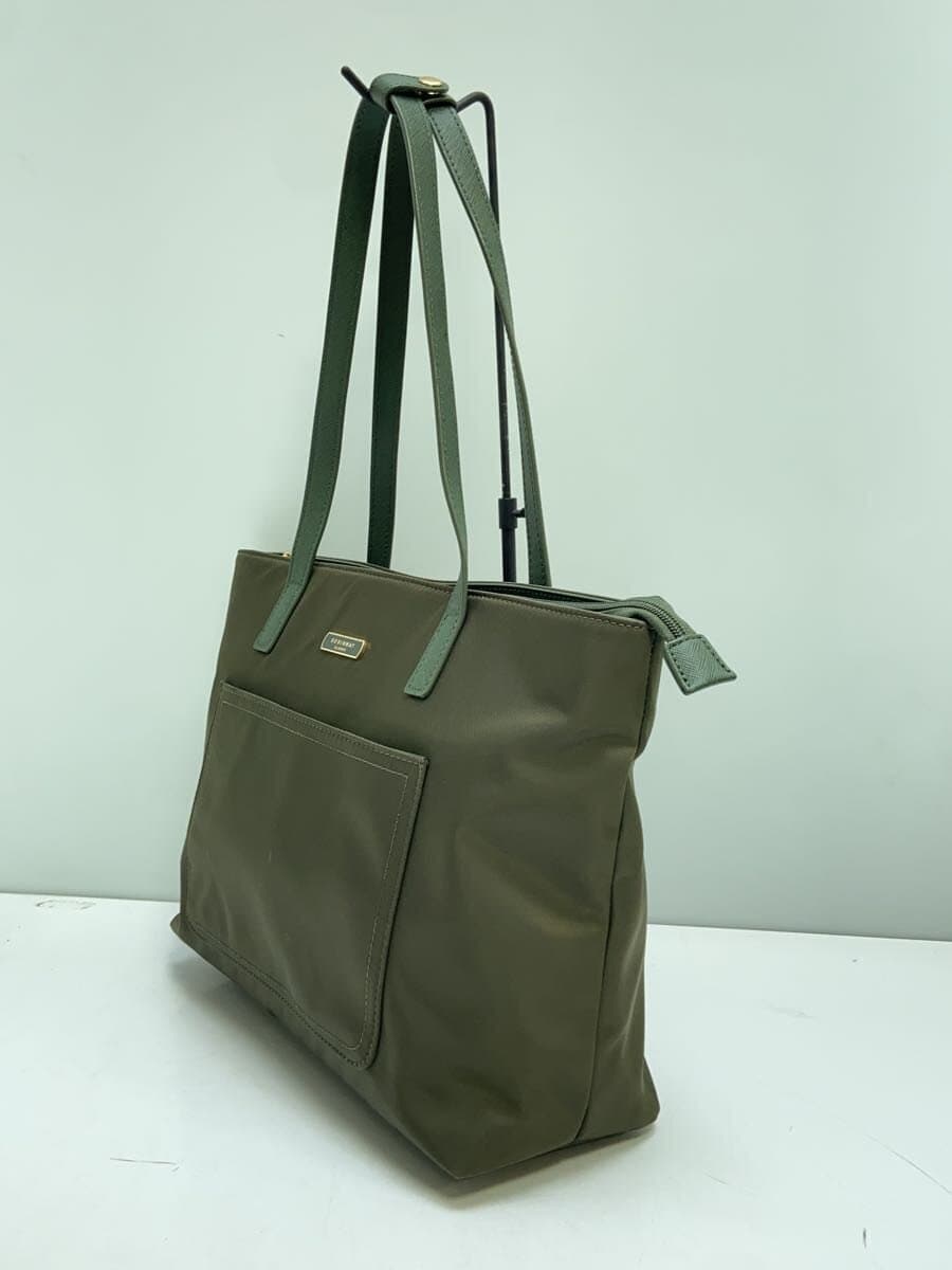ROBINMAY Tote Bag GRN Solid 2