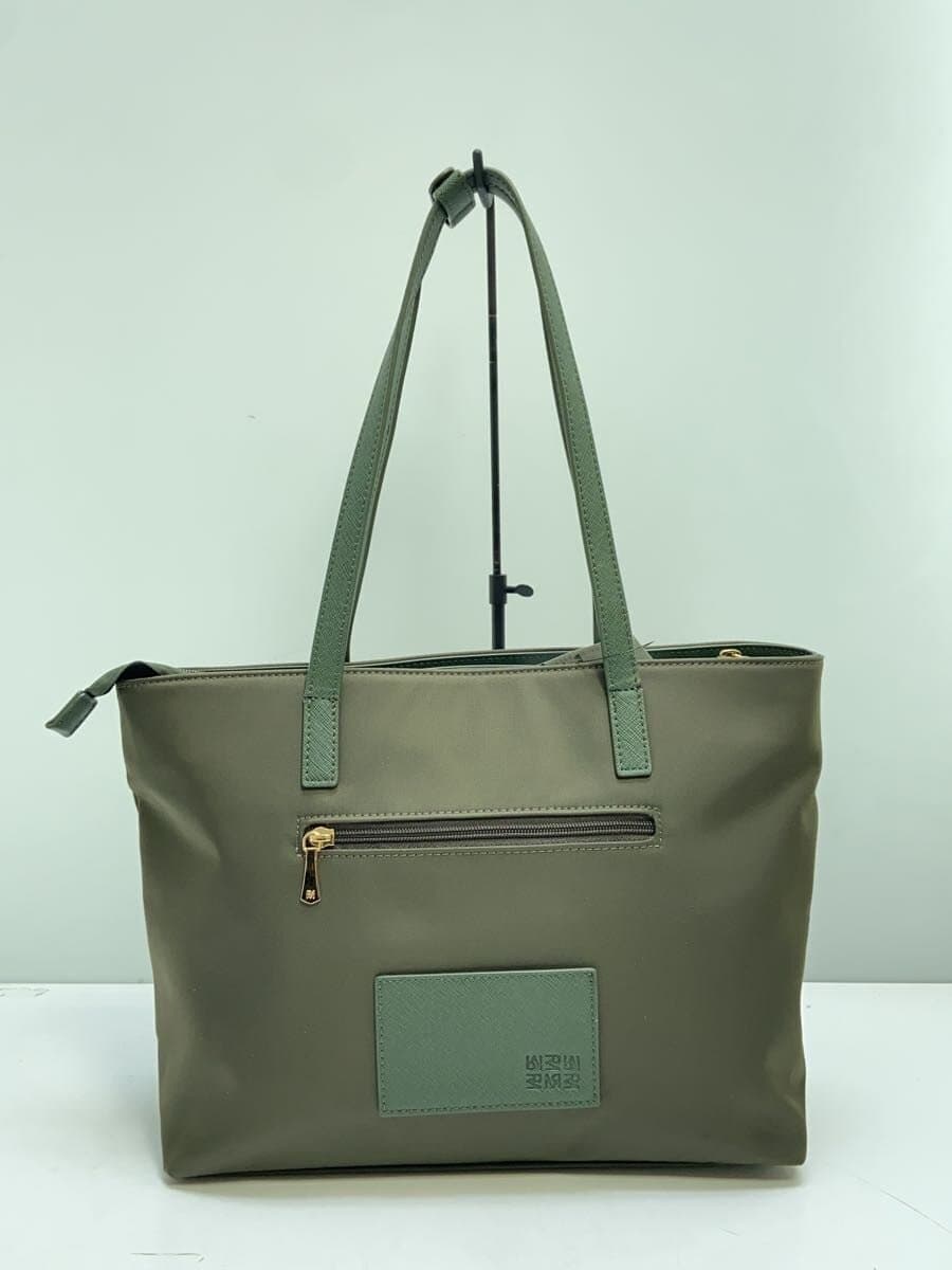 ROBINMAY Tote Bag GRN Solid 3