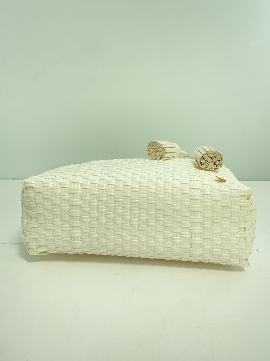 HAYNI Tote Bag WHT 4