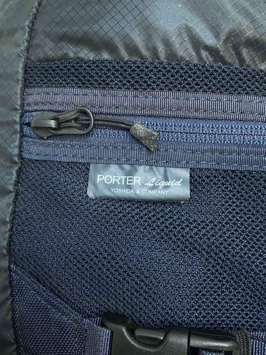 PORTER Backpack NVY 5
