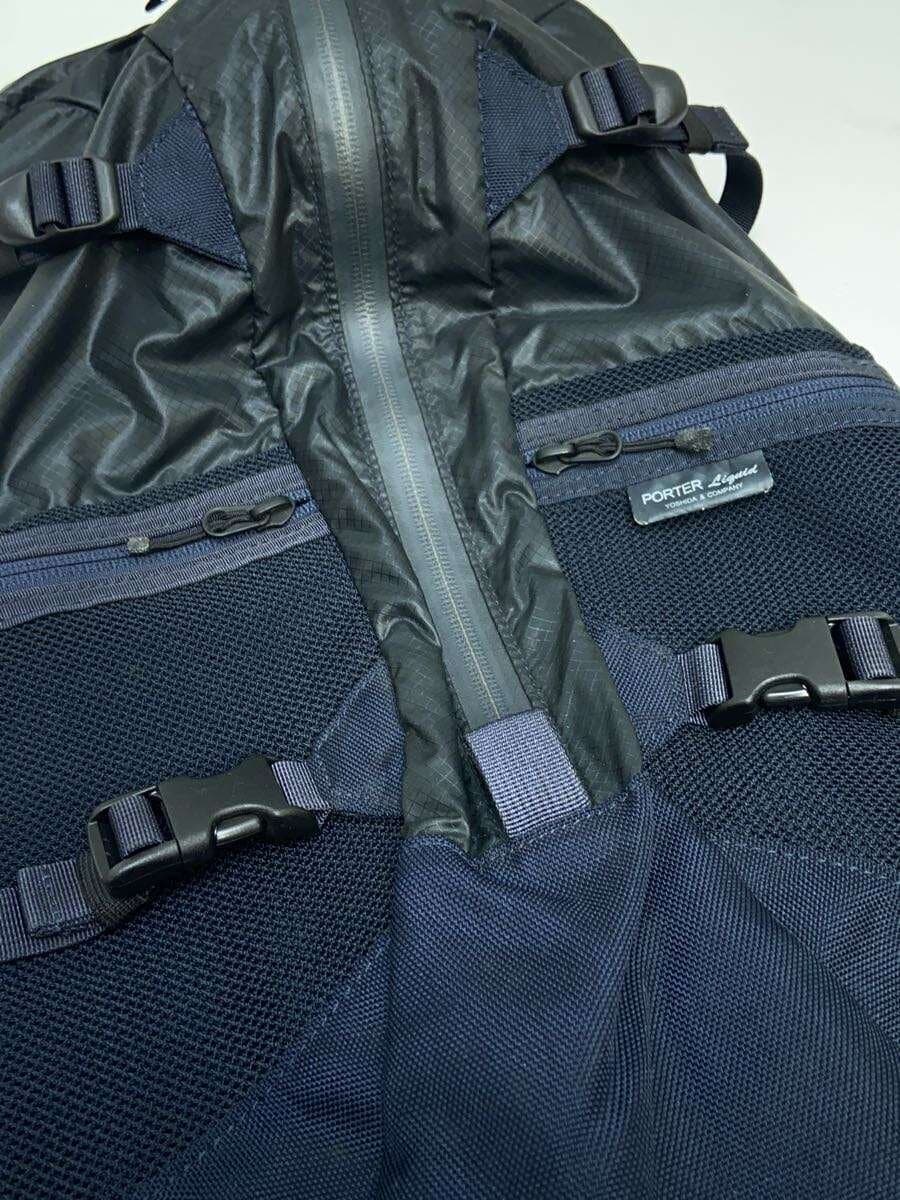 PORTER Backpack NVY 7