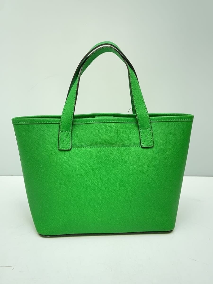 MICHAEL KORS Tote Bag GRN 3