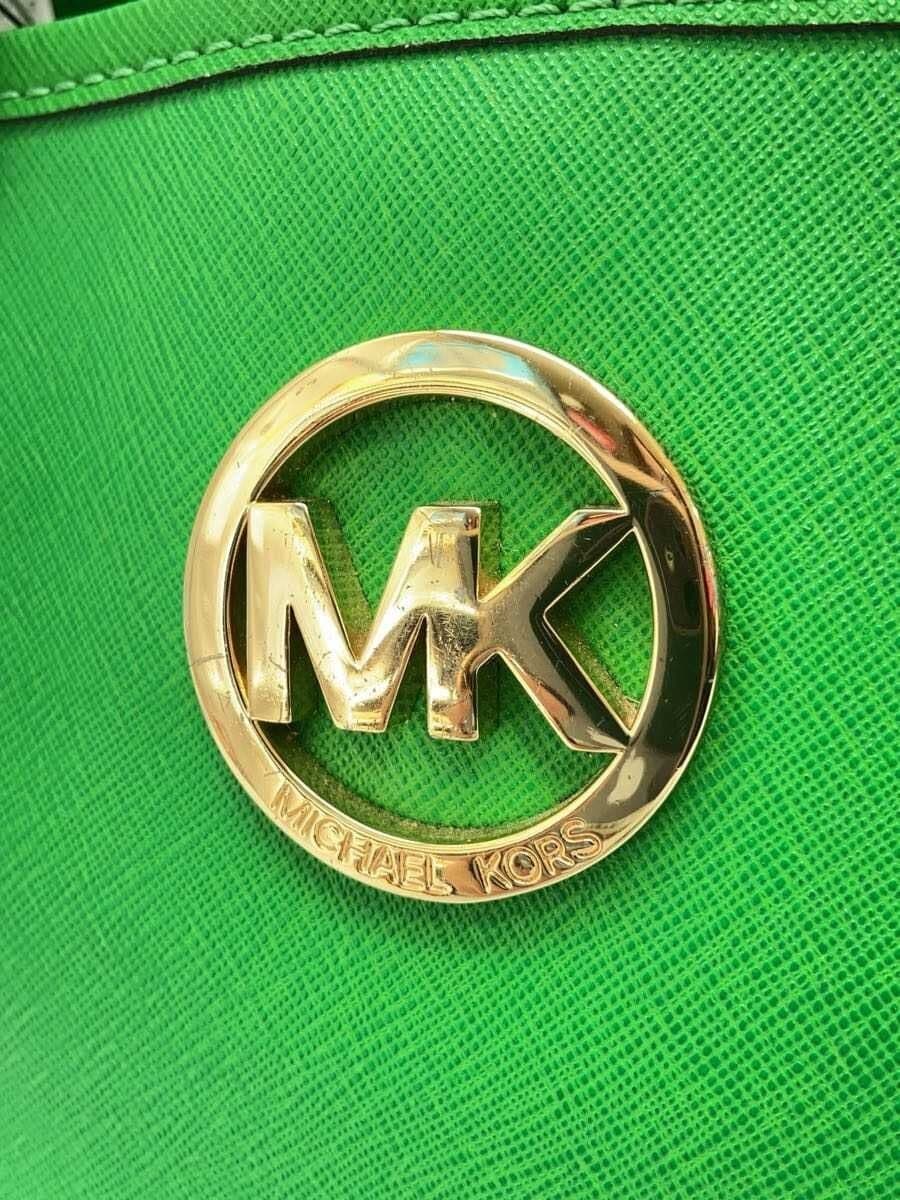 MICHAEL KORS Tote Bag GRN 5