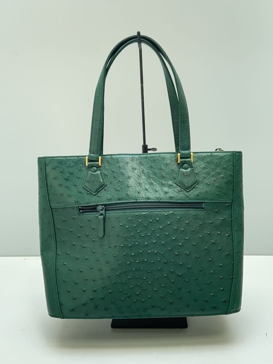 Other Brand GRES Tote Bag Leather GRN 3