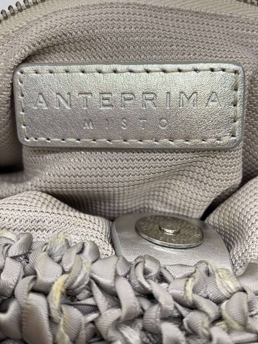 ANTEPRIMA Handbag -- SLV 5