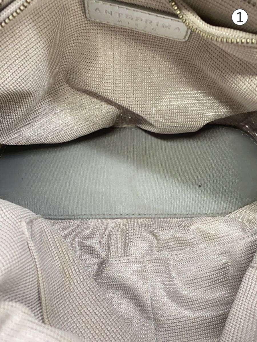 ANTEPRIMA Handbag -- SLV 6