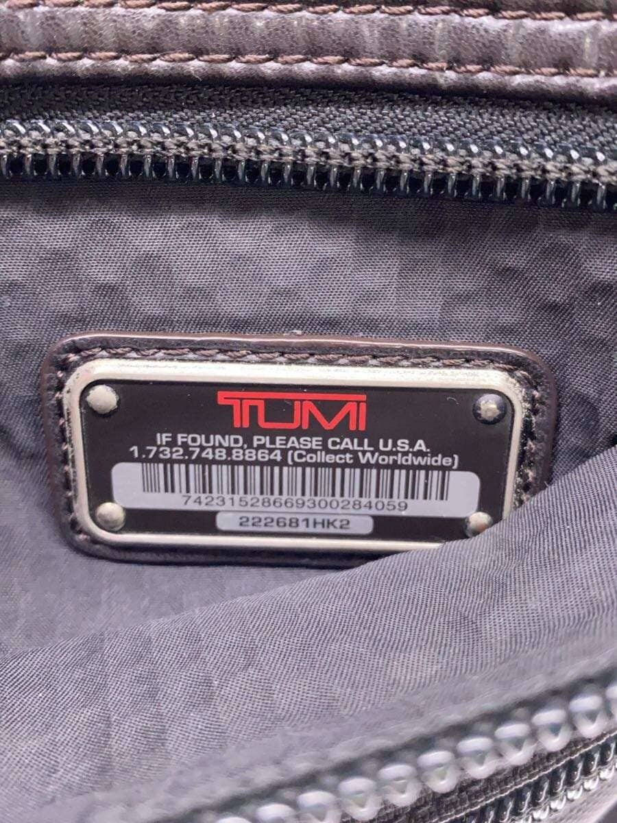 TUMI Backpack -- BLK 5