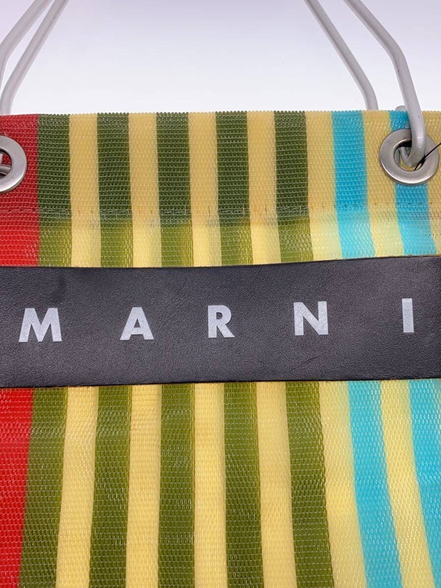 MARNI Tote Bag -- Multicolor Stripes 5
