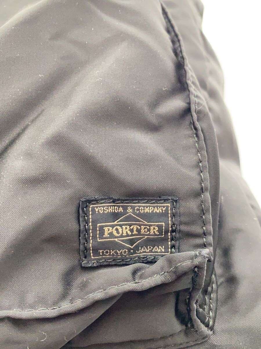 PORTER Boston Bag Nylon BLK 622-08301 5