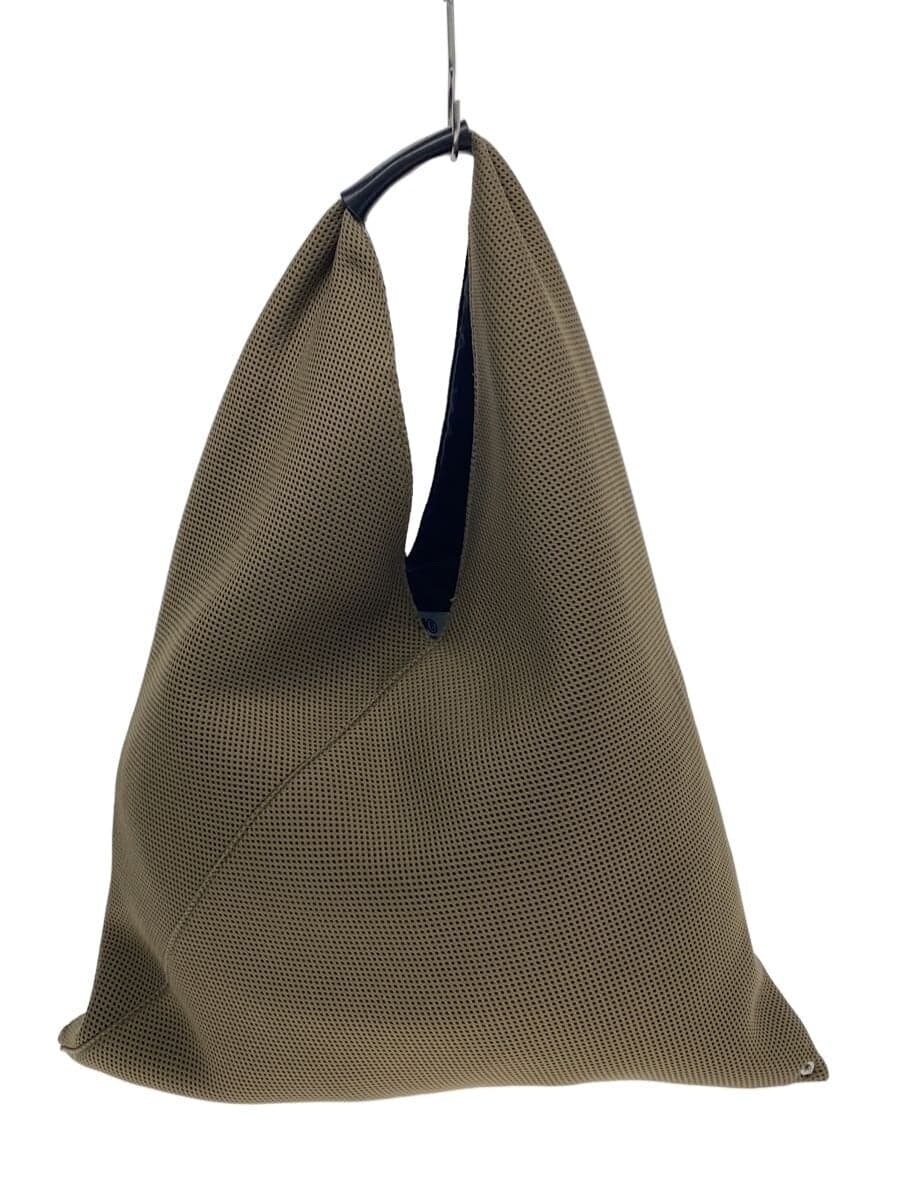 MM6 Japanese Bag KHK S54WD0039 P5476