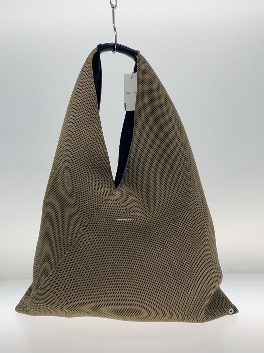 MM6 Japanese Bag KHK S54WD0039 P5476 3