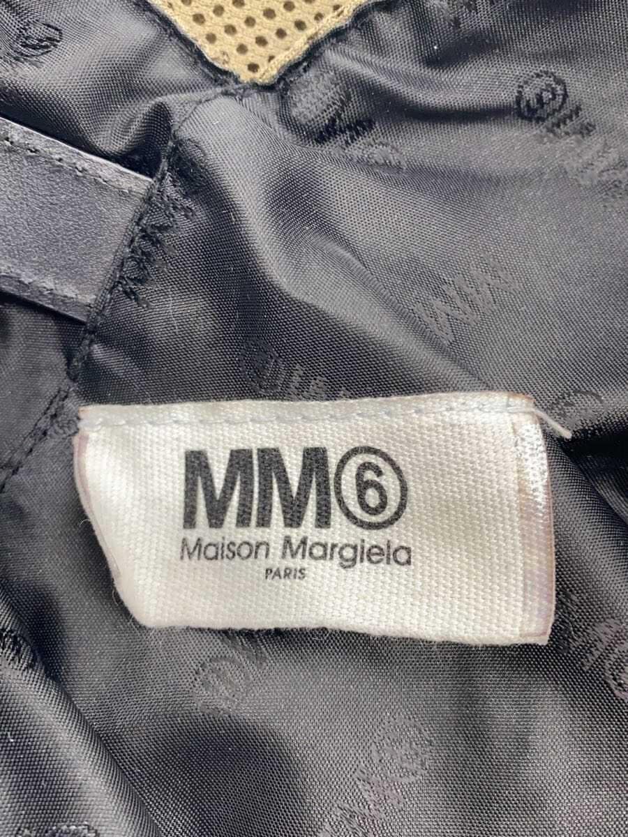 MM6 Japanese Bag KHK S54WD0039 P5476 5