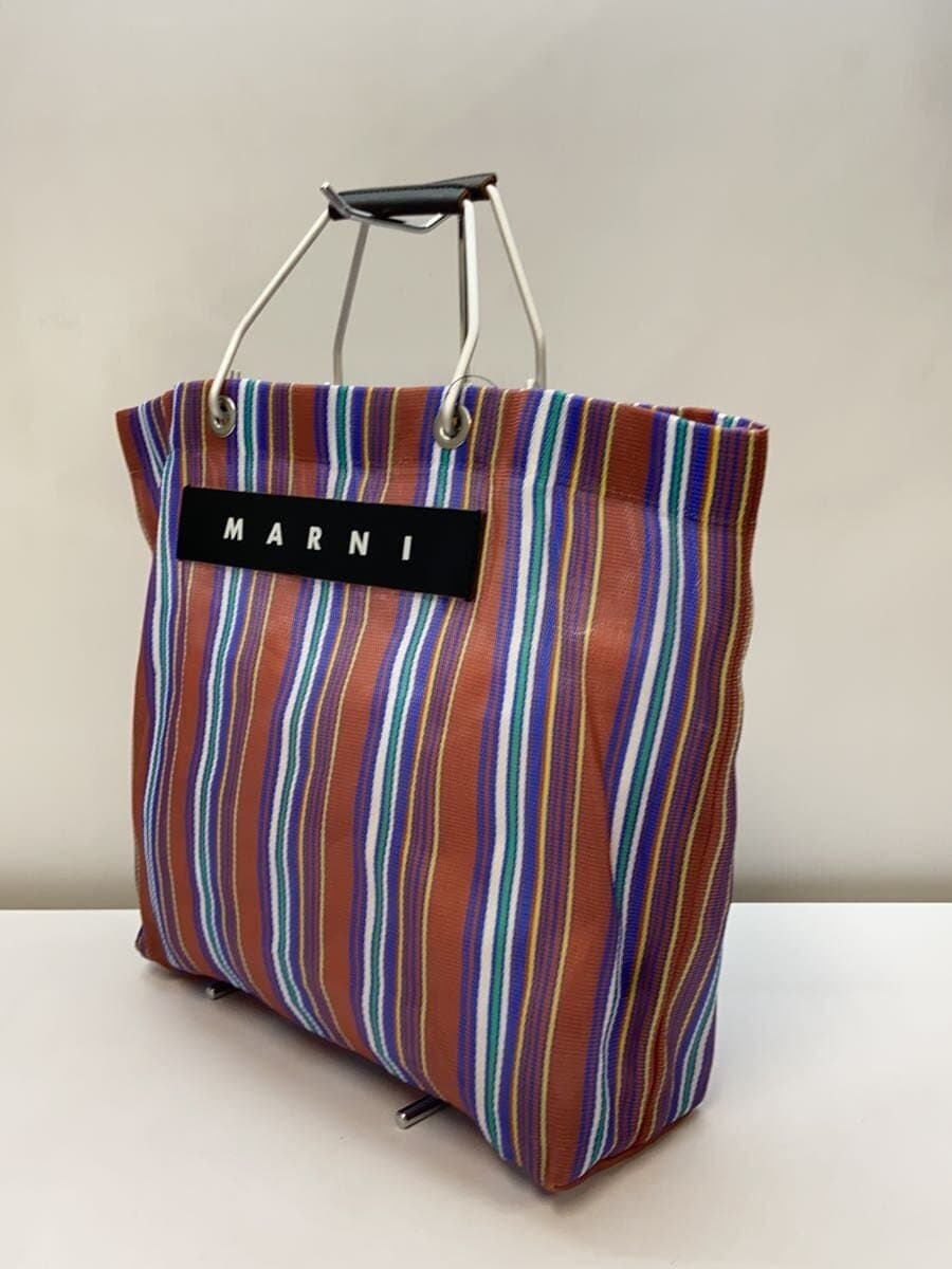 MARNI Tote Bag Multicolor Stripe 2