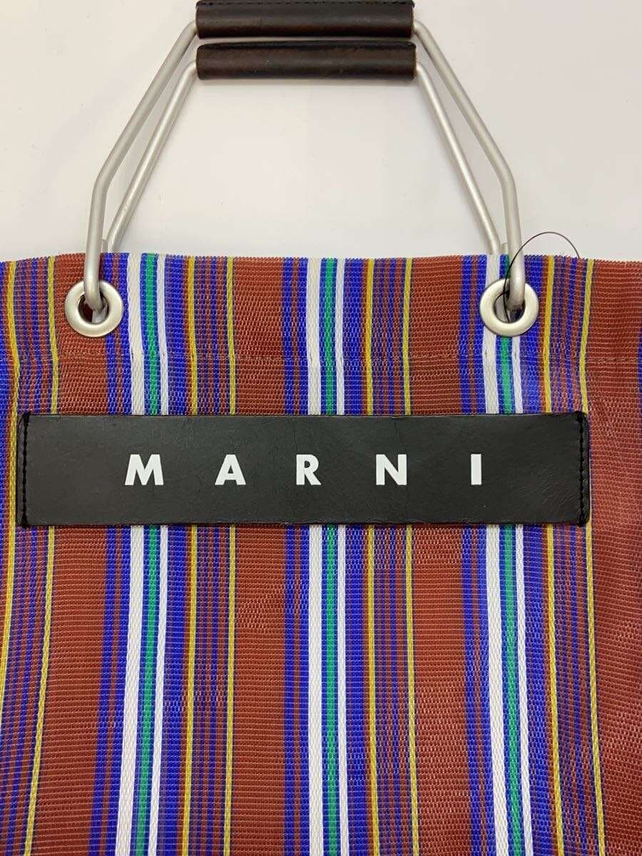 MARNI Tote Bag Multicolor Stripe 5