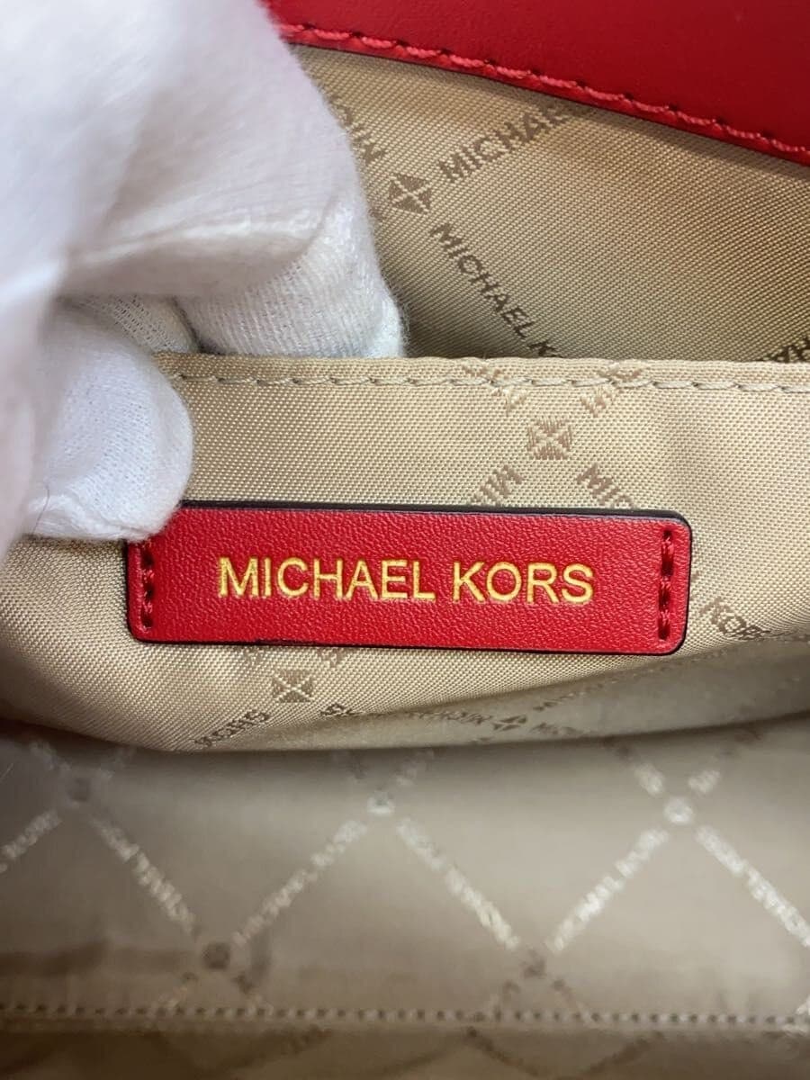 MICHAEL KORS Handbag PVC CRM All-over Print 35S3G6HS5B 5