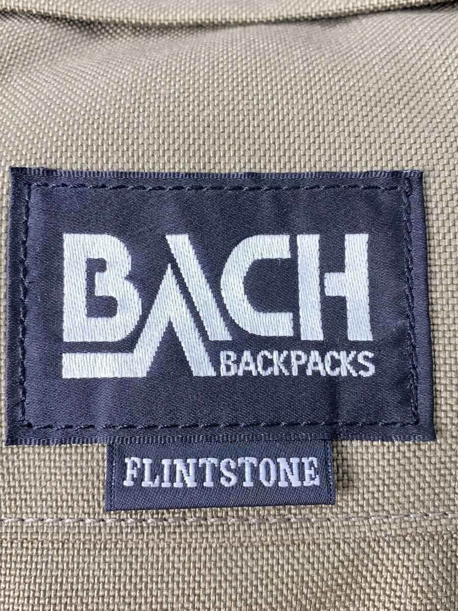 BACH Backpack -- KHK Solid Color 5