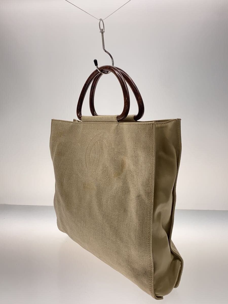 CHANEL Handbag BEG 2