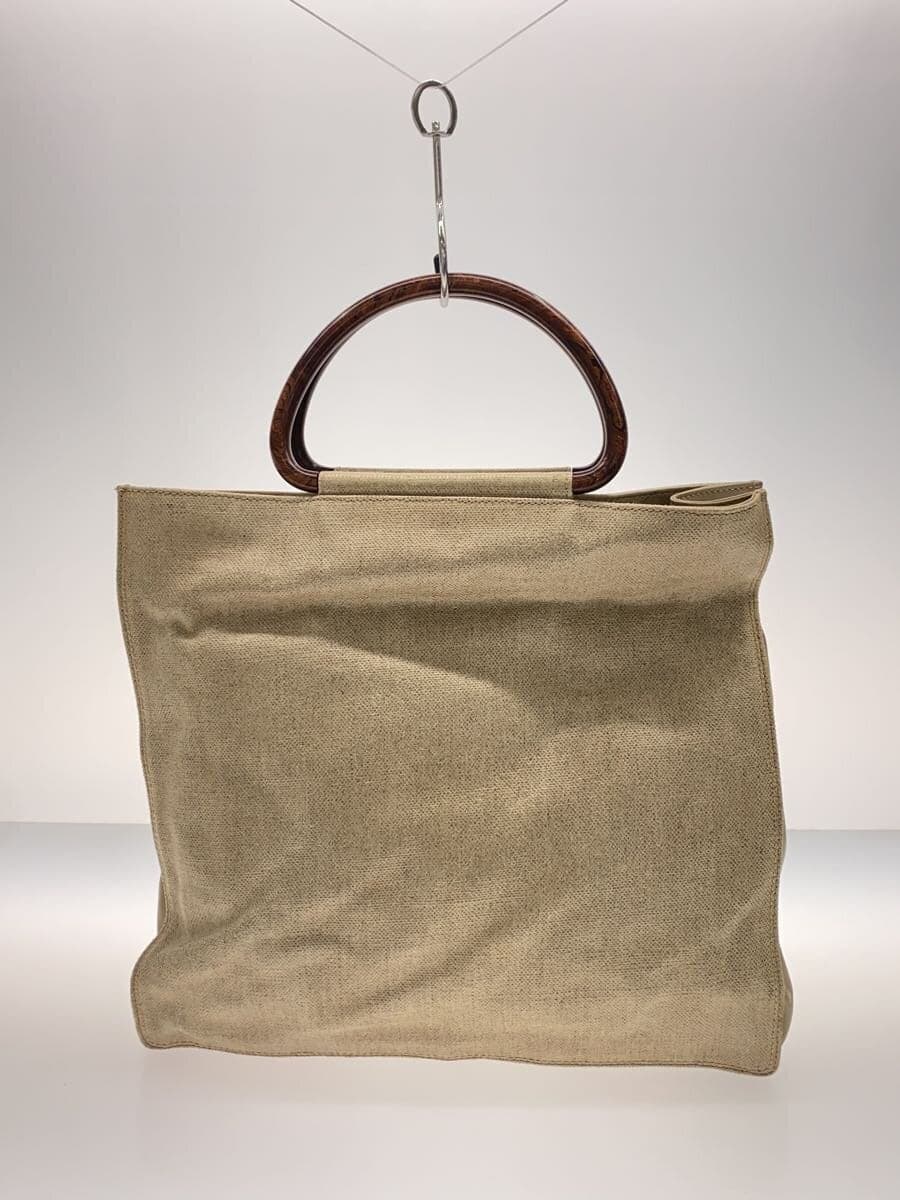 CHANEL Handbag BEG 3