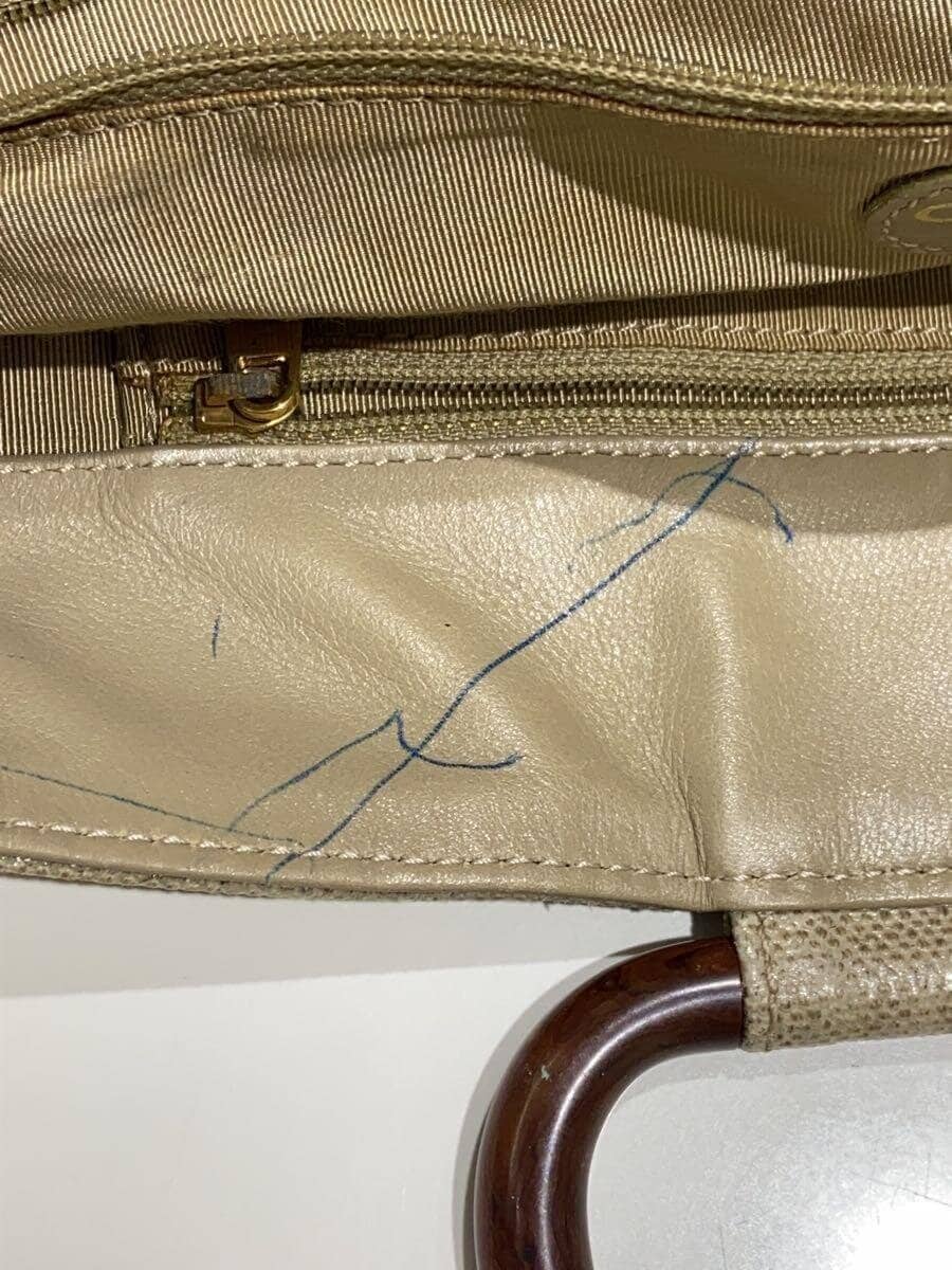 CHANEL Handbag BEG 8