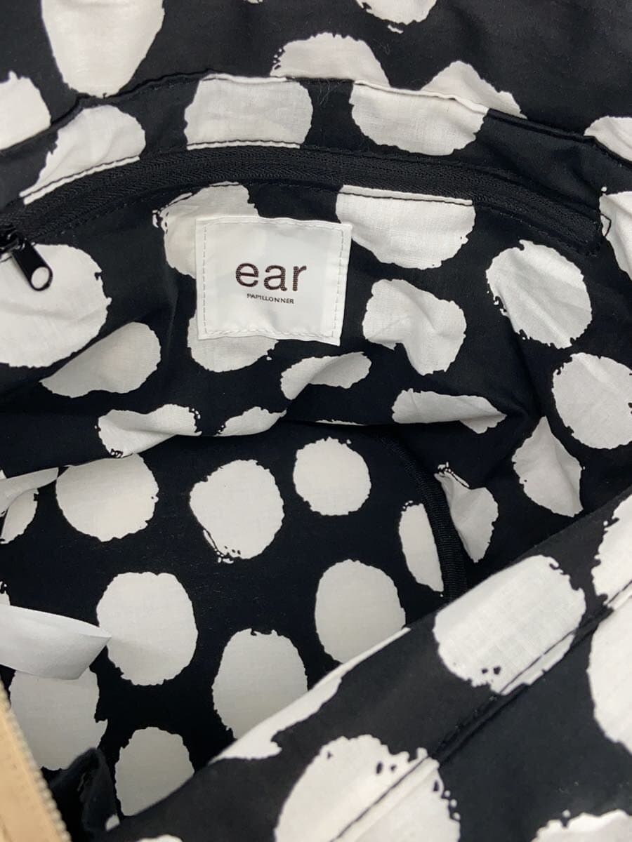 ear PAPILLONNER Tote Bag Polyester CML Solid EAZ1042412A0009 6