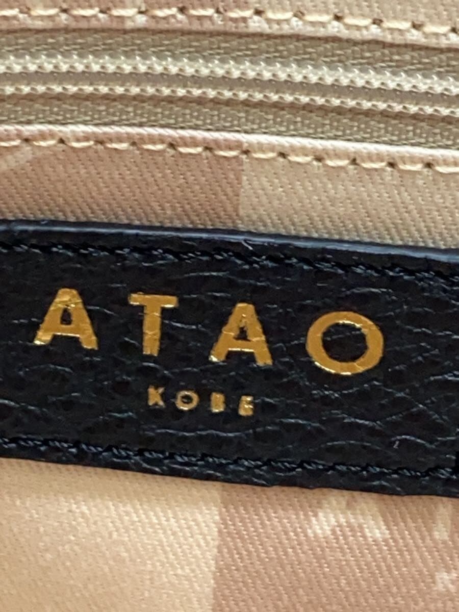 ATAO Shoulder Bag Patent Leather BLK Solid 5