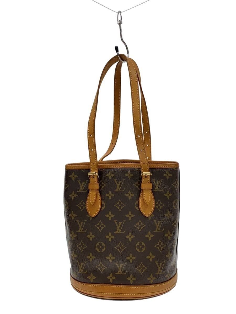 LOUIS VUITTON Petit Baguette_Monogram Canvas PVC BRW All-over Print M42238