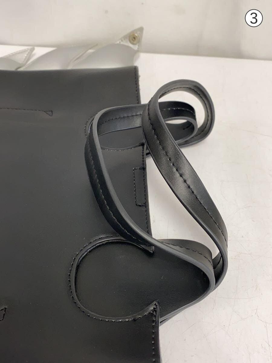 TSUMORI CHISATO tote bag leather black missing shoulder strap 9