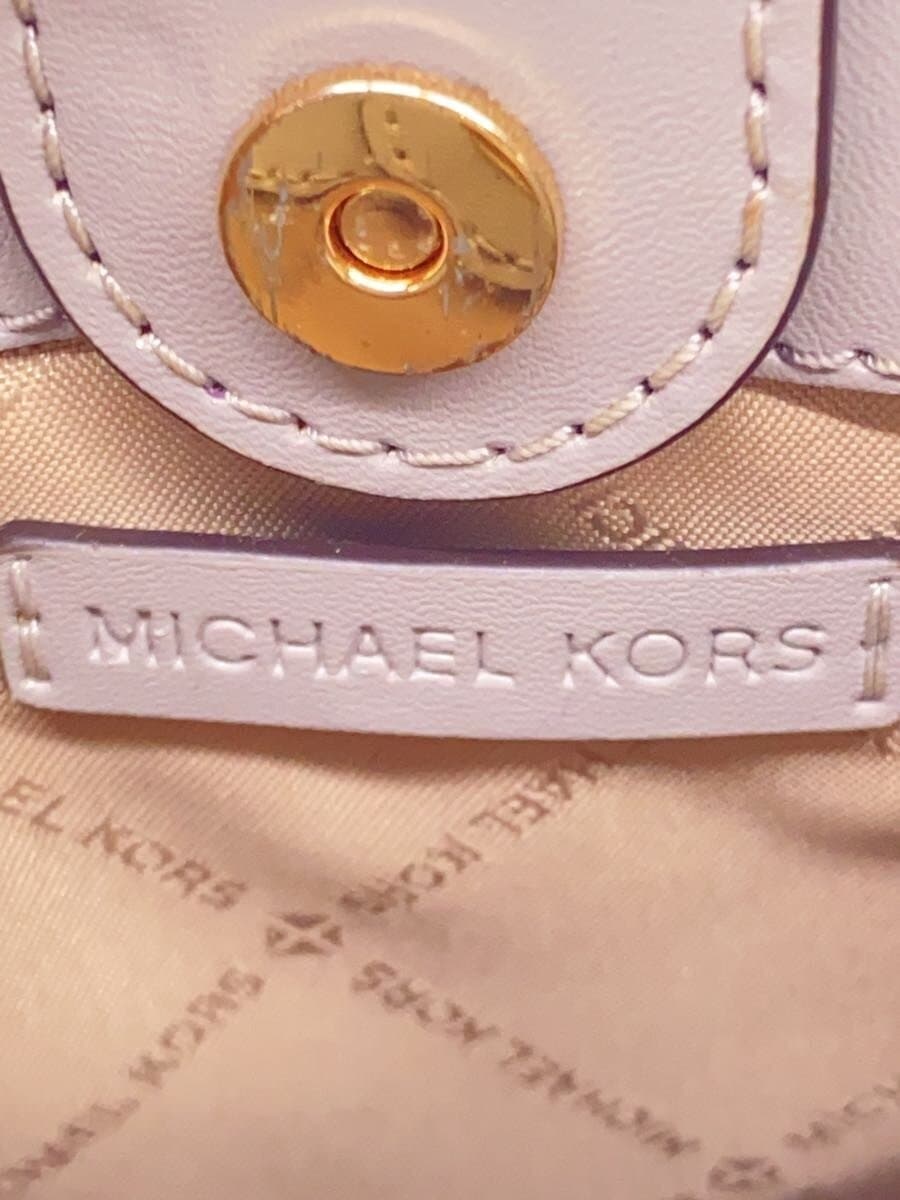 MICHAEL KORS shoulder bag leather GRY 35s1gm9t0l 5