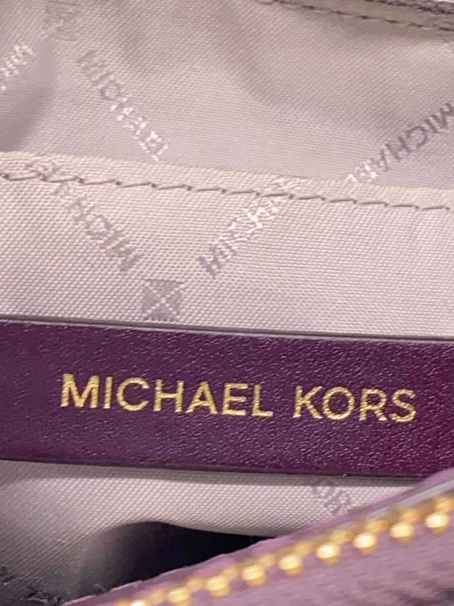 MICHAEL KORS bag -- PUP plain 5