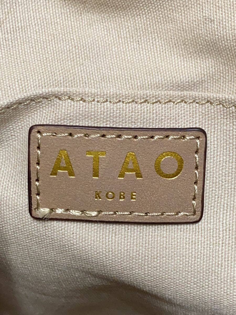 ATAO basket bag BRW 2way BREEZE 5