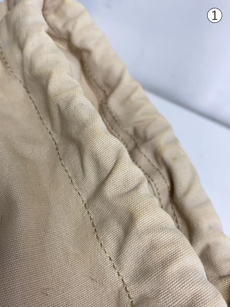 ATAO basket bag BRW 2way BREEZE 8