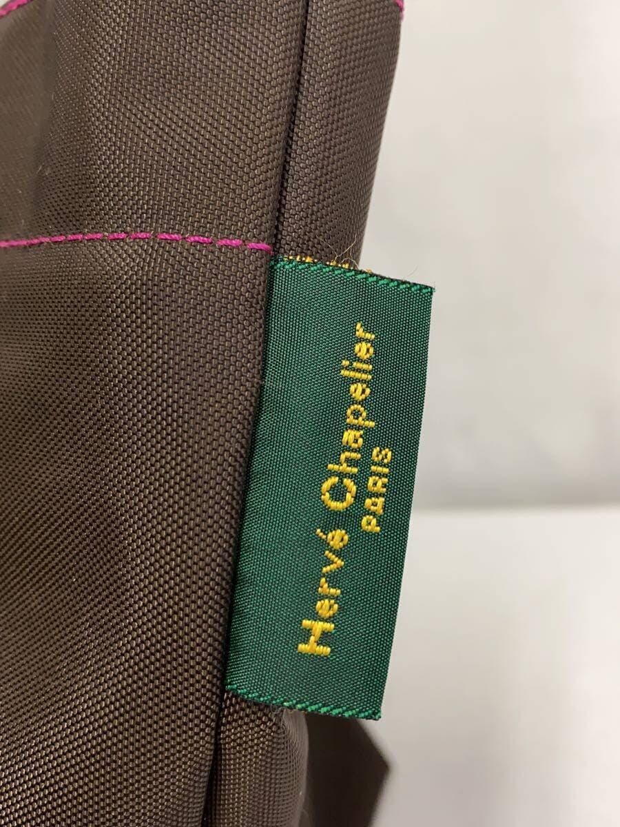 Herve Chapelier tote bag nylon BRW solid color 5