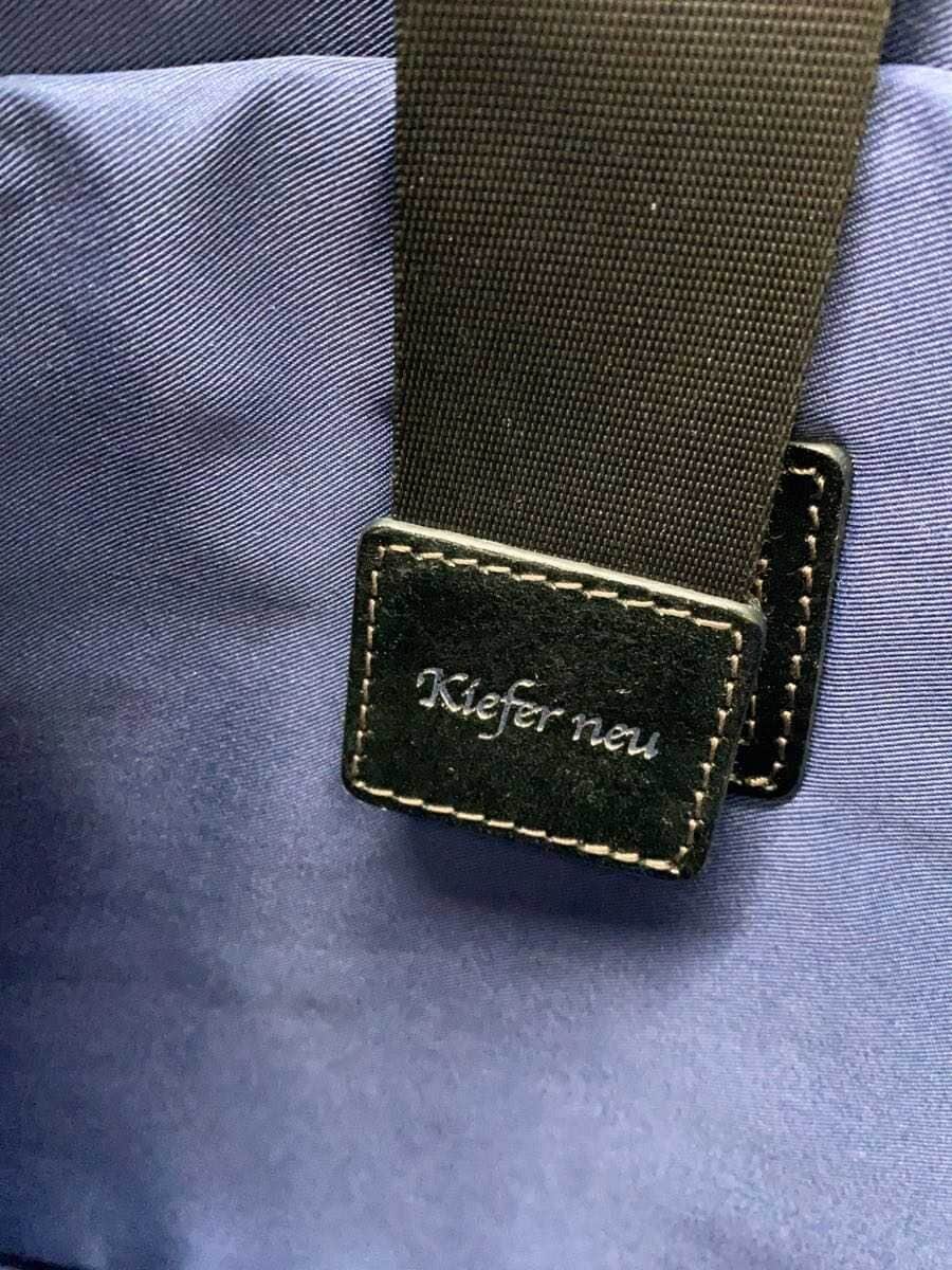 Kiefer neu Briefcase Leather BLK Solid 5