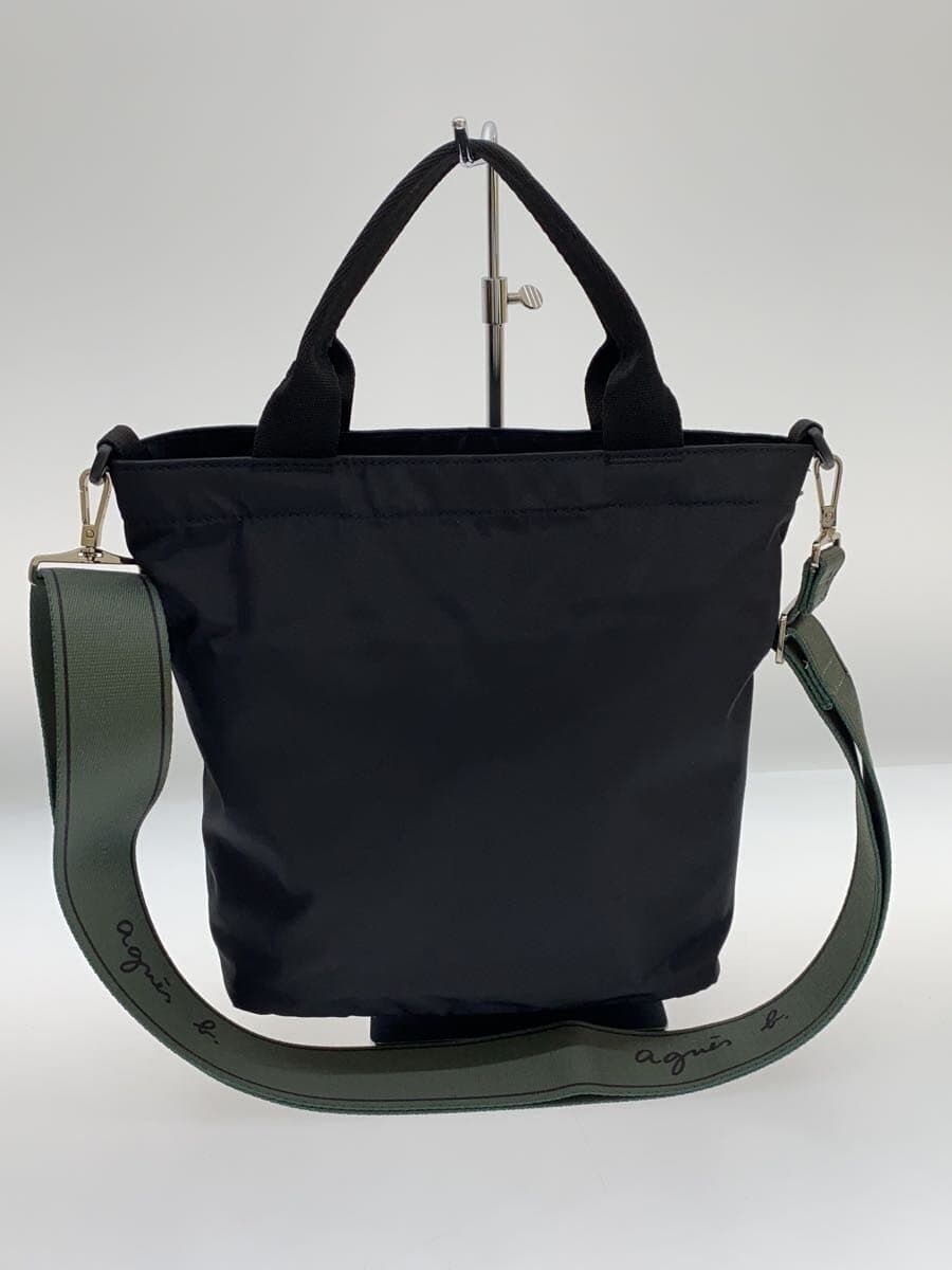 agnes b. Shoulder Bag BLK Strap Bag x 2 Set 3