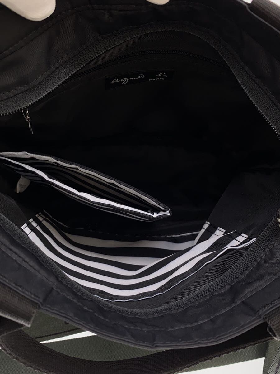 agnes b. Shoulder Bag BLK Strap Bag x 2 Set 6