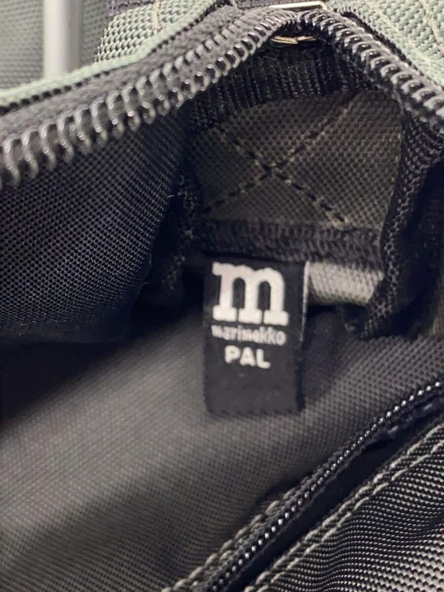 Marimekko shoulder bag Polyester Khaki Solid color 026991 518308 5