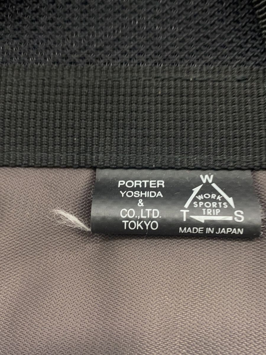 PORTER shoulder bag -- BRW 5