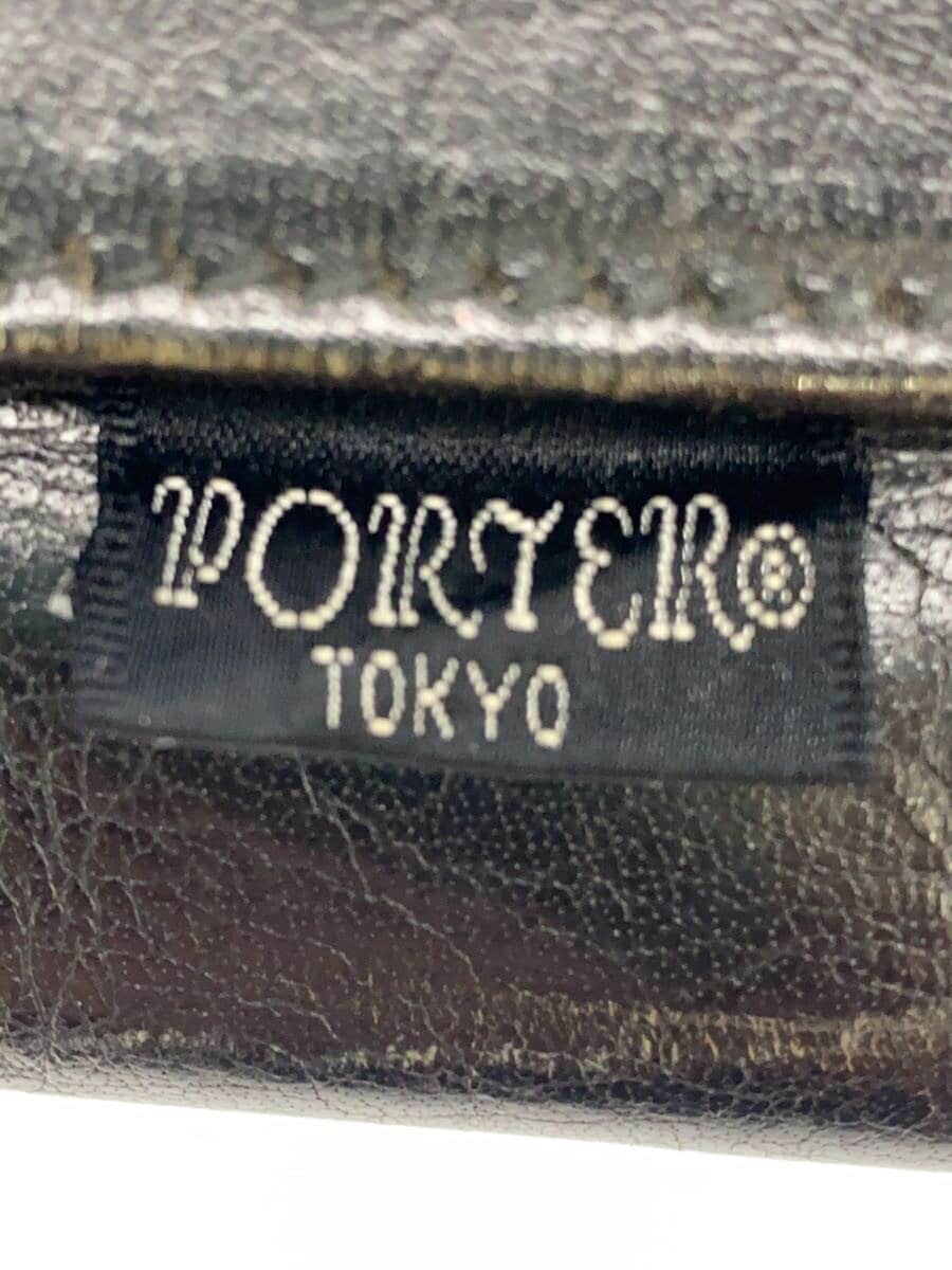 PORTER Briefcase Leather BLK 5